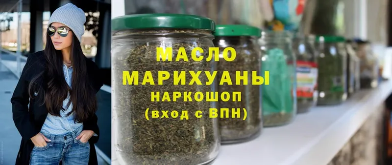 магазин    Нарьян-Мар  ТГК вейп 